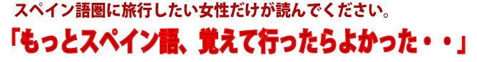uƃXyCAočs悩