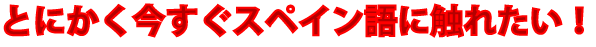 ƂɂXyCɐGꂽI